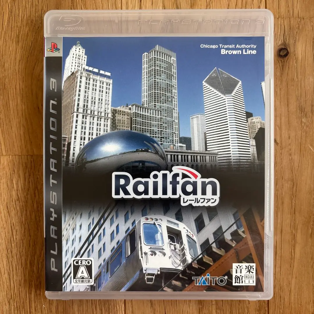 【ZEPHYR】Railfan（レールファン） PS3 Amazon.com: Railfan [Japan Import] : Video Games