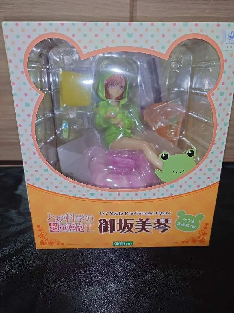 未開封品御坂美琴 ゲコ太まみれver. 豪華版 フィギュア 御坂美琴ゲコ太まみれver.」豪華版の頭部パーツを付けた姿