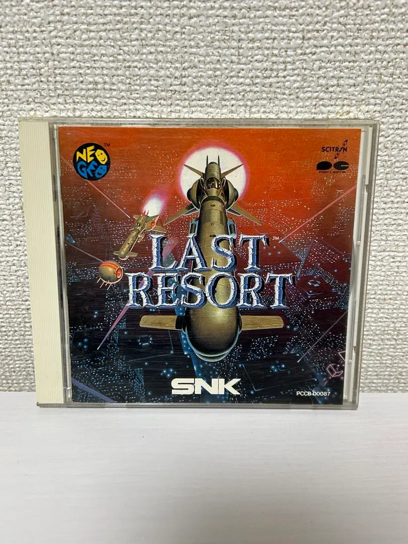 ラストリゾート　ネオジオCD Amazon | ラストリゾート NCD 【NEOGEO】 | ゲームソフト