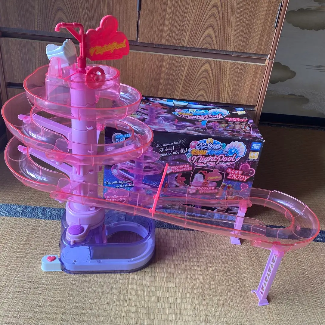 【ゆい】ビッグストリーム そうめんスライダー ナイトプール Amazon.co.jp: ビッグストリーム そうめんスライダー ナイト