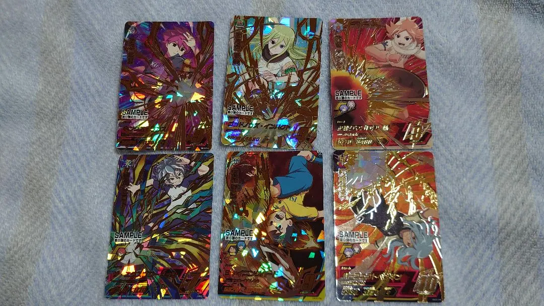 Thumbnail of Inazuma Eleven AC Dream Battle Sample Card (0th Edition)