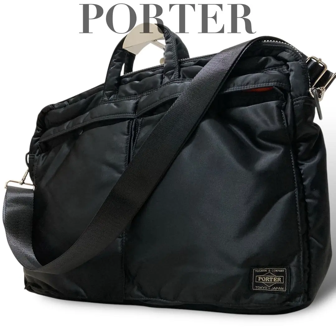 2025年最新】ポーター PORTER 吉田カバン タンカー TANKER