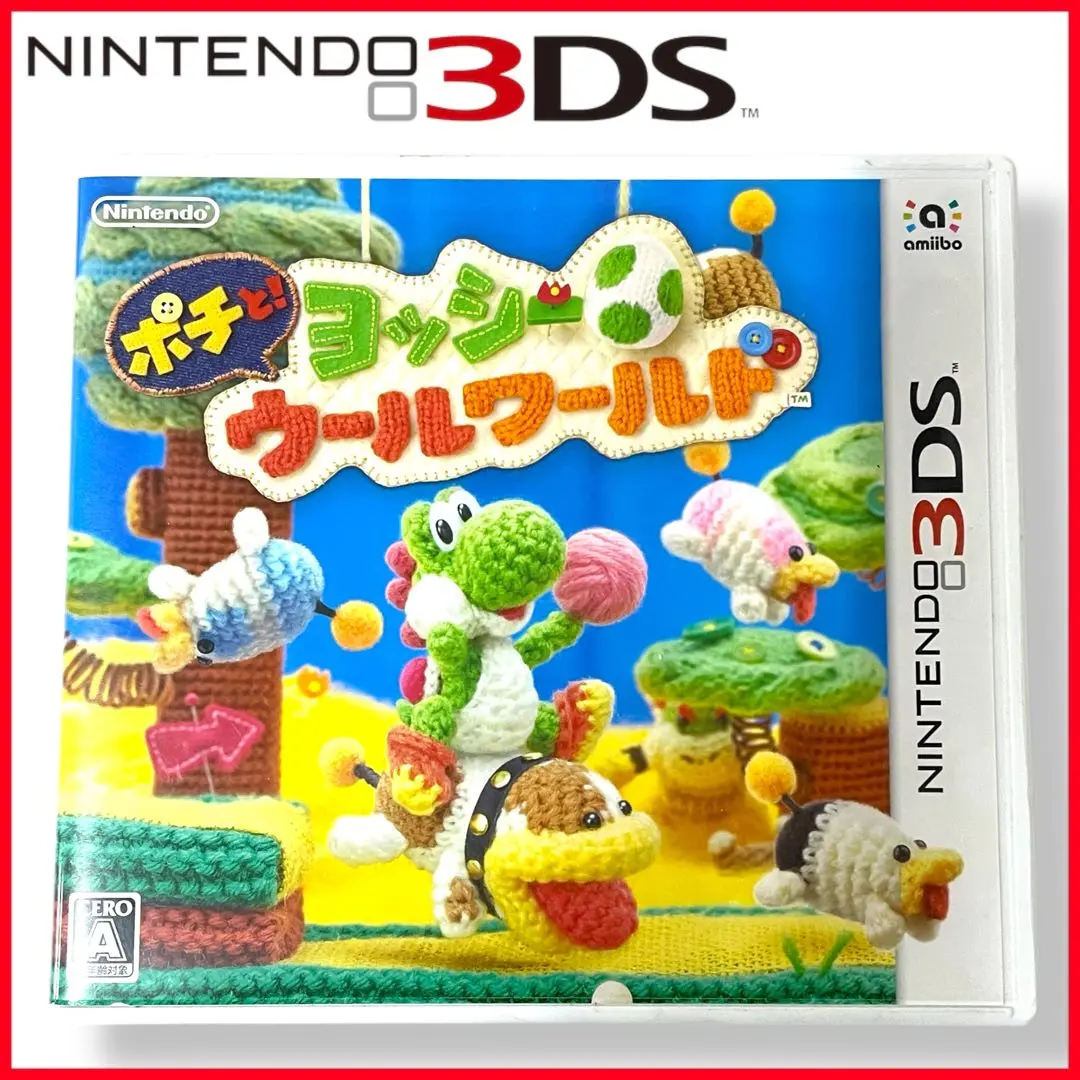 2025年最新】amiibo ポチの人気アイテム - メルカリ