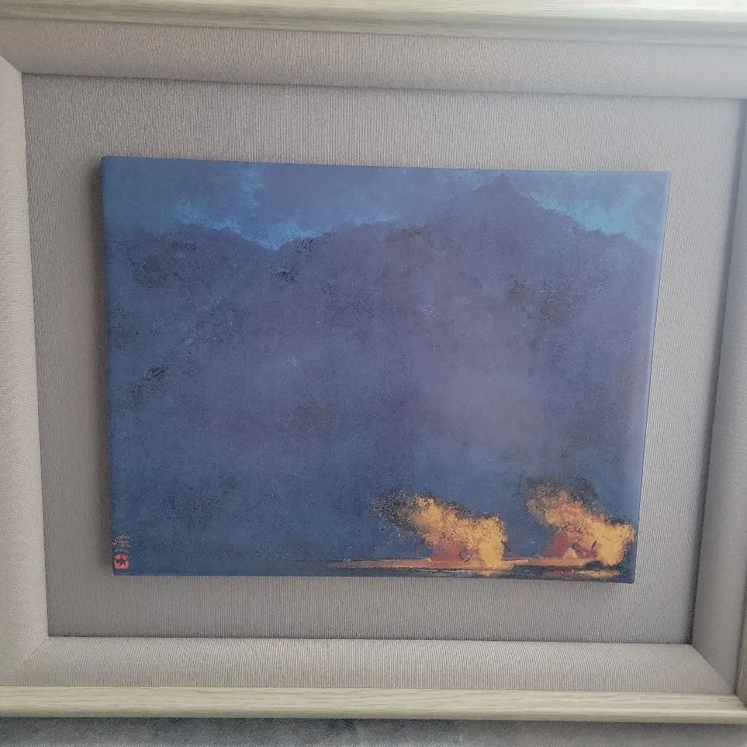 【写真追加】加藤東一　月明漁火　芸艸堂 写真追加】加藤東一 月明漁火 芸艸堂 - メルカリ