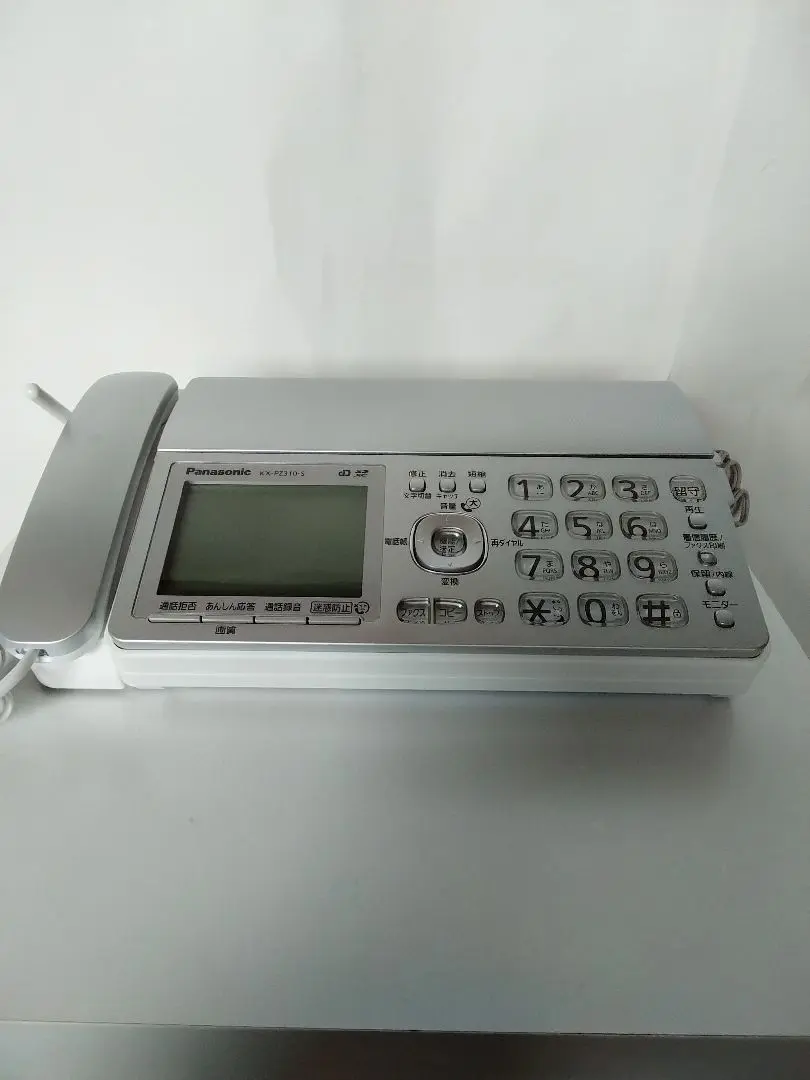 ❤️新品／未使用品❤️  パナソニック  おたっくす　KX-PZ310DL-S パナソニック おたっくす KX-PZ310DL オークション比較 - 価格.com