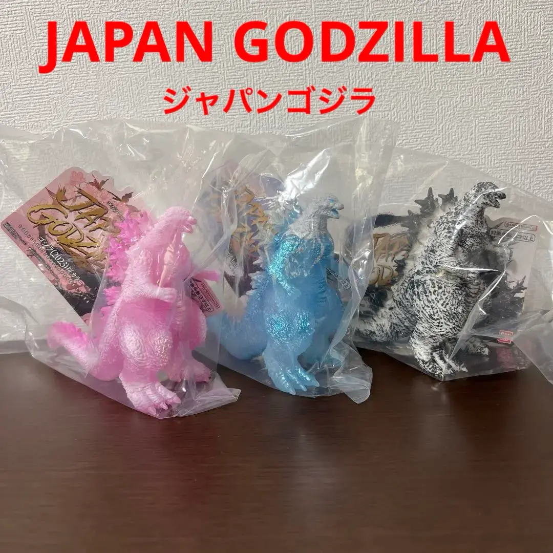 2025年最新】JAPAN GODZILLA ゴジラ (2023) 墨絵の人気アイテム