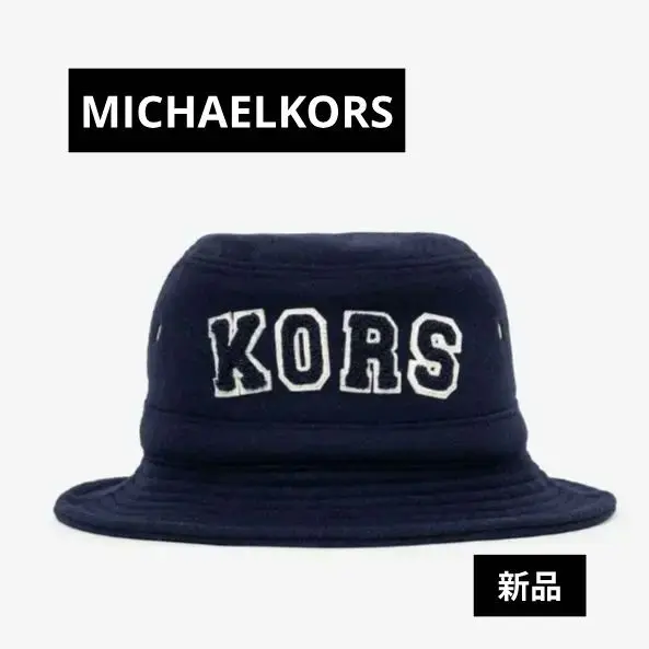 2025年最新】MICHAEL KORS バケットハットの人気アイテム - メルカリ