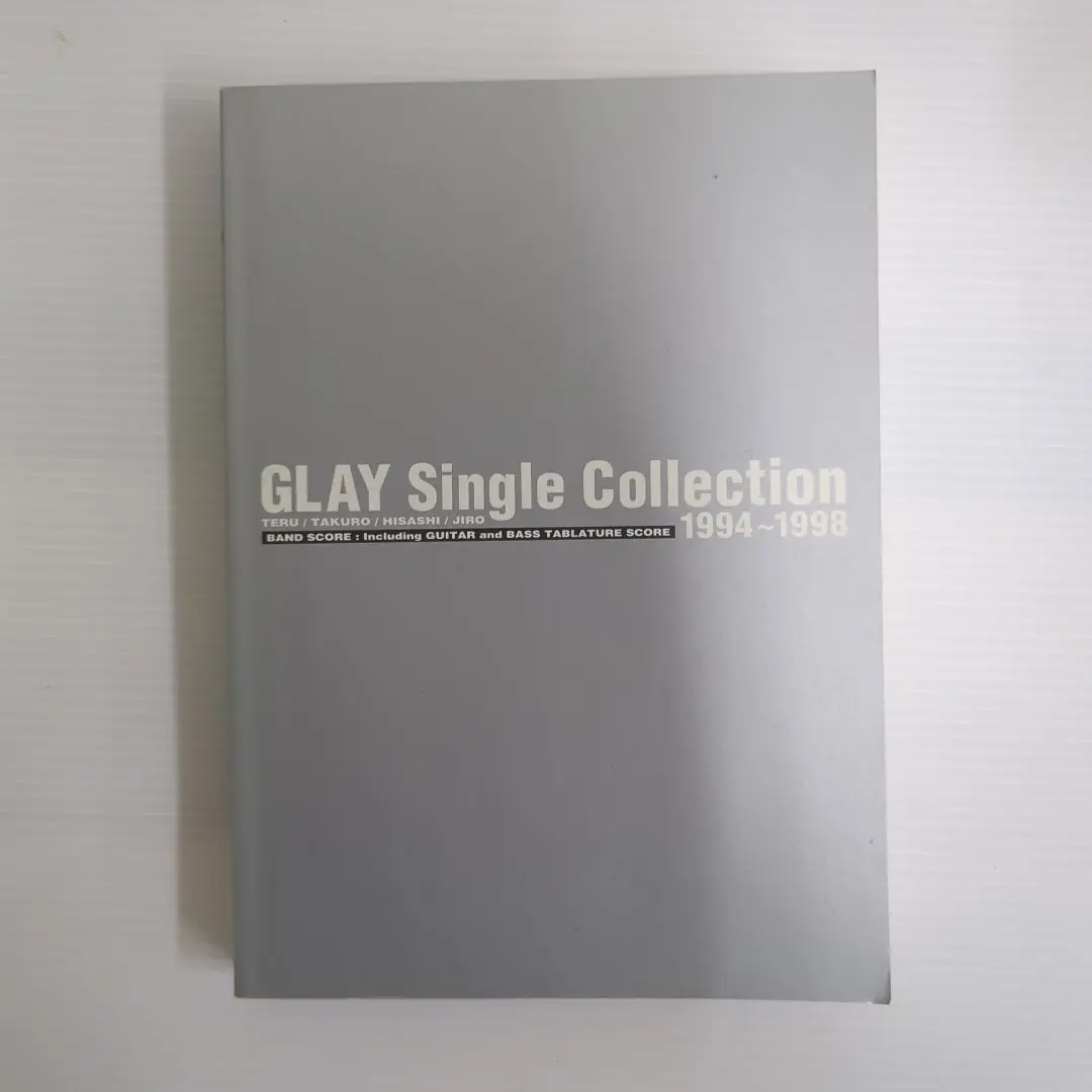 2025年最新】GLAY バンドスコア シングルコレクションの人気