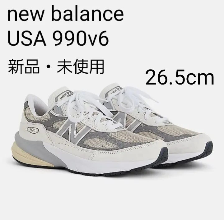 2025年最新】U990NC6の人気アイテム - メルカリ