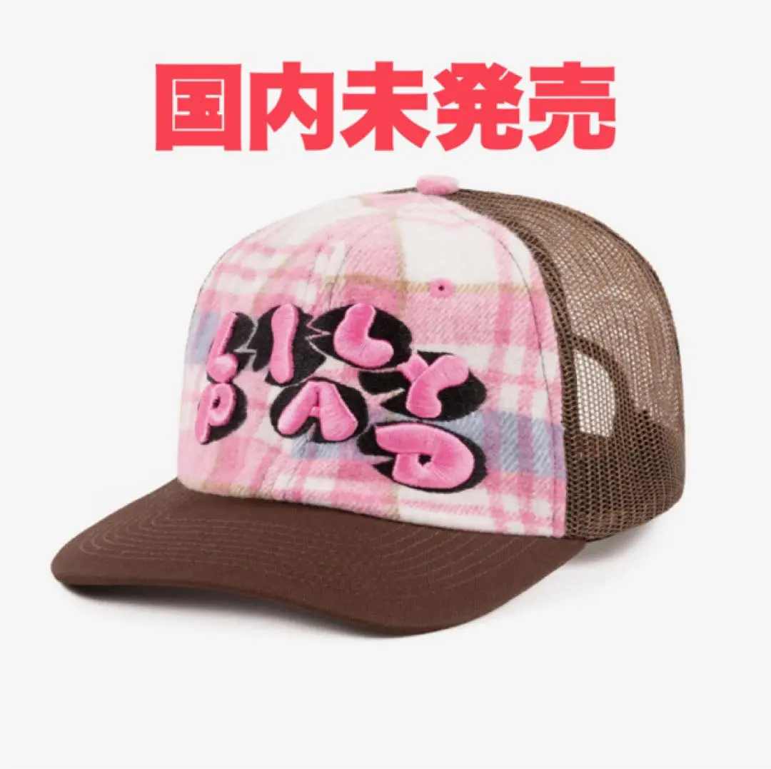 帽子 lilypad magazine mesh cap 2025年最新】lilypad magazineの人気アイテム - メルカリ