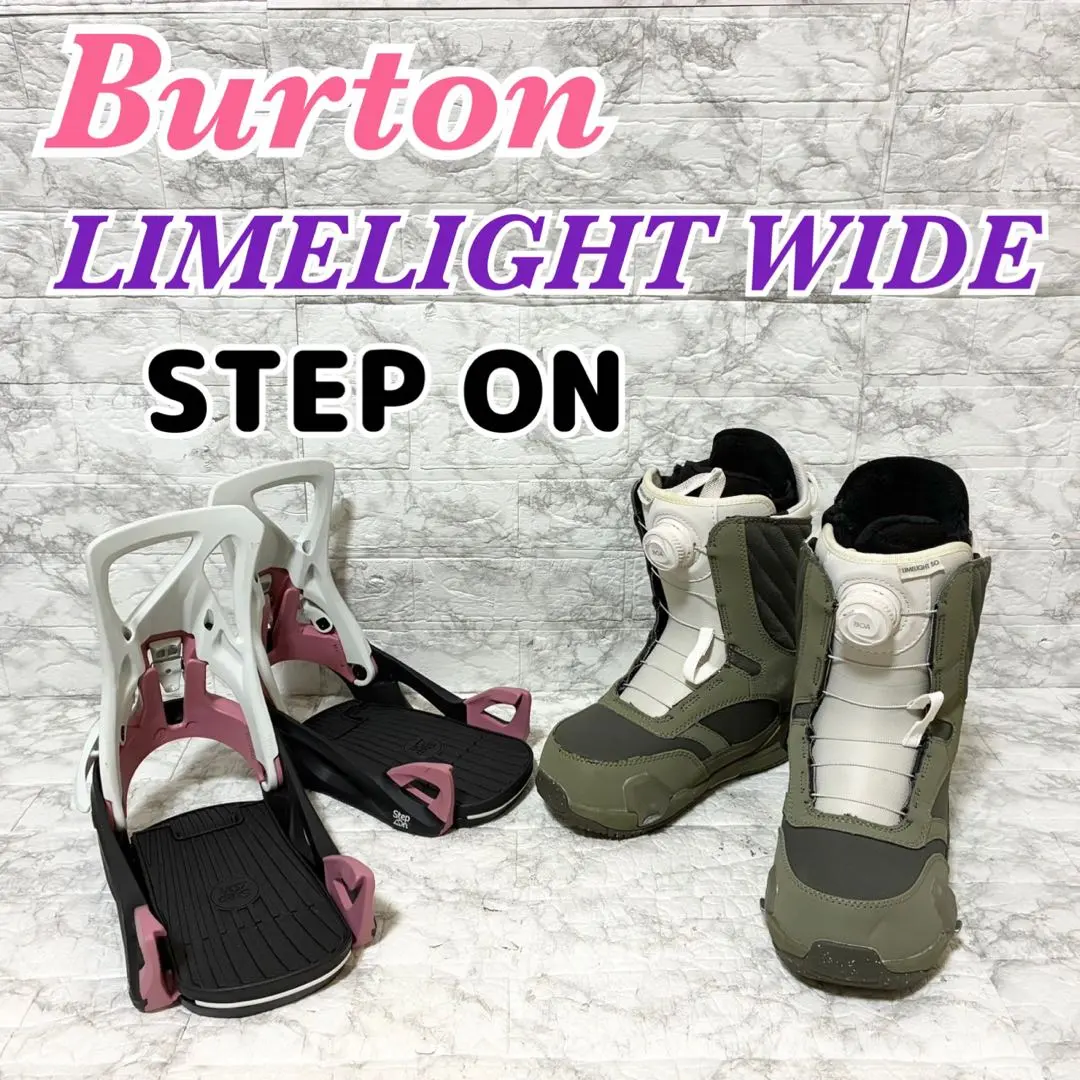 2025年最新】burton limelightの人気アイテム - メルカリ