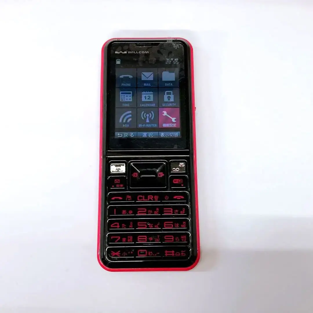 【PHS】WX02S‐A SII(BLUE) WILLCOM、箱付き、保証書あり PHS本体 ウィルコム WX02S PORTUS 取扱説明書付 - メルカリ