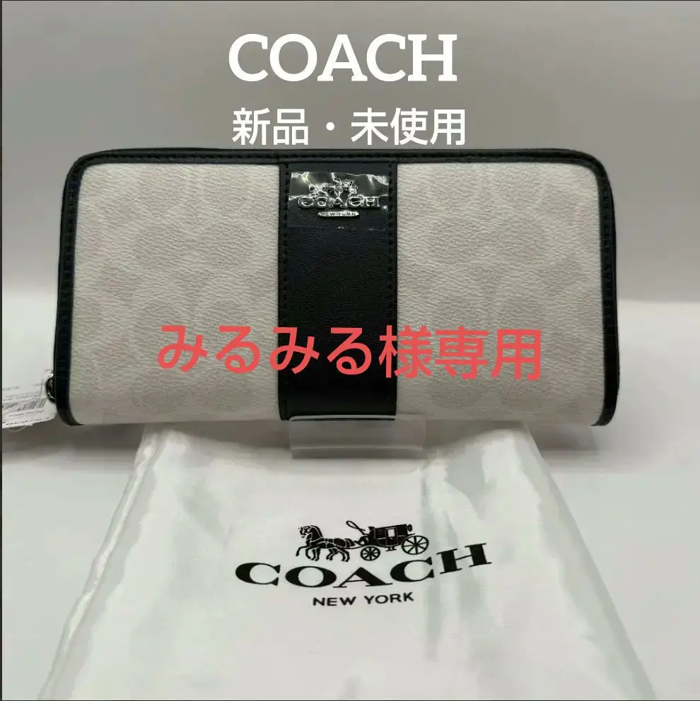 ⭐️新品未使用品✨COACH ブラック ロゴパターン 長財布 m30832839583_1.jpg?1756214232
