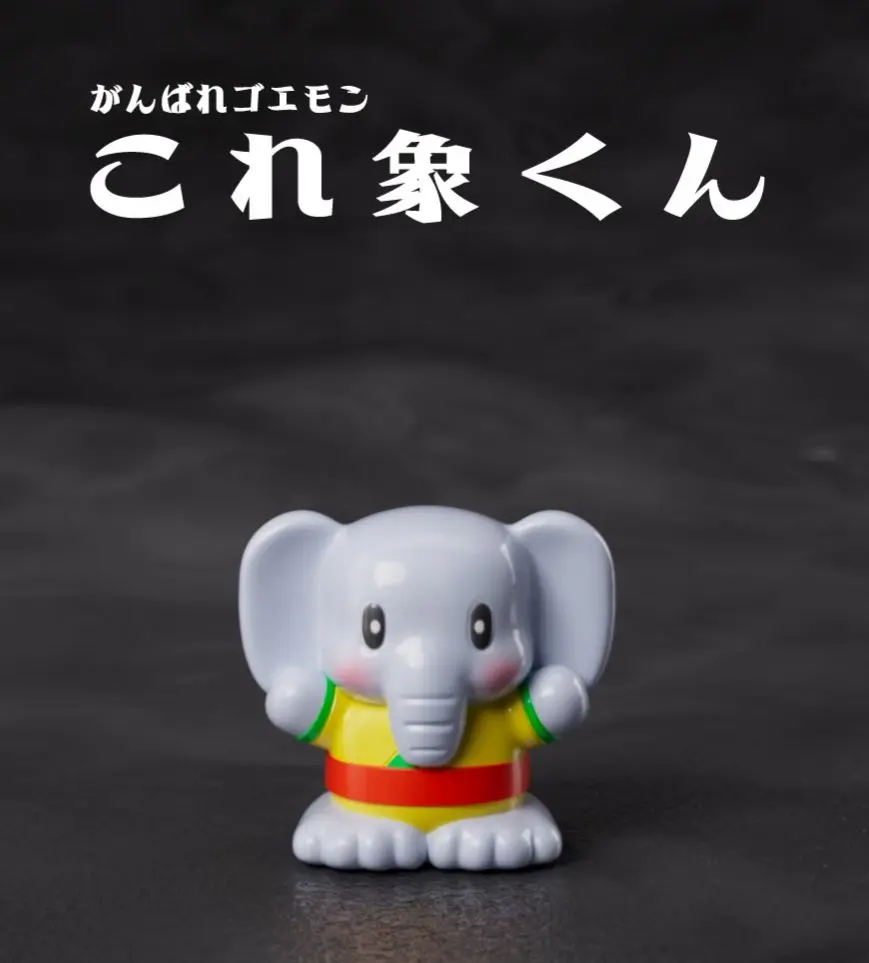 ワンフェス2025限定 Chang Chang がんばれゴエモン 一触即発の術 ワンフェス2025限定 Chang Chang がんばれゴエモン エビス丸 新品