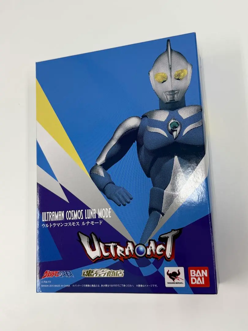 2025年最新】ULTRA-ACT ウルトラマンコスモス ルナモードの人気