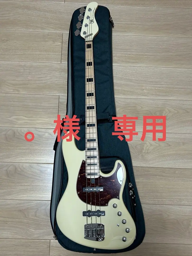 【新品】mayones ベースケース (※ケースのみ) メイワンズ MAYONES ( メイワンズ ) ／ Mayones Hybrid Bass Case の激安