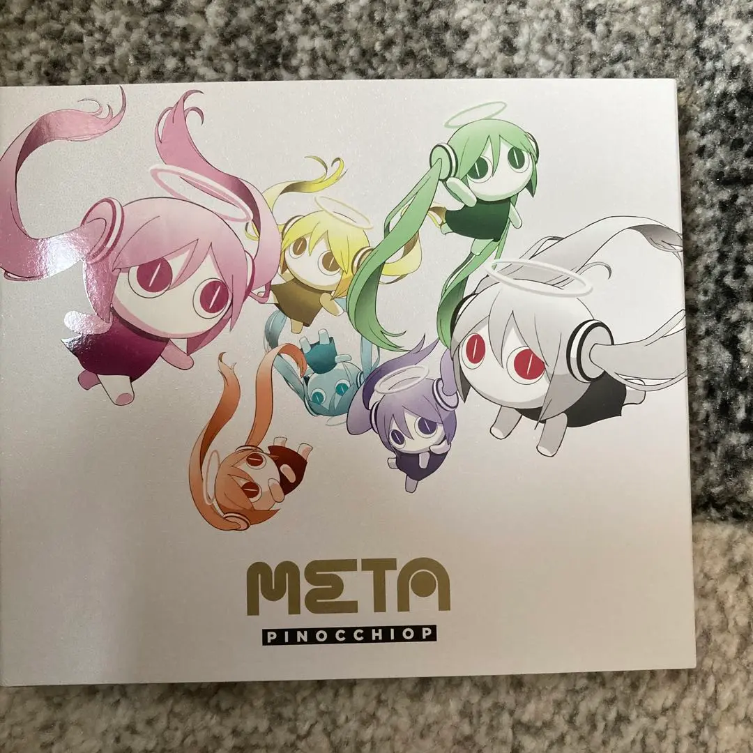 ピノキオピー アルバム まとめ売り 手形 サイン 2025年最新】ピノキオピー metaの人気アイテム - メルカリ