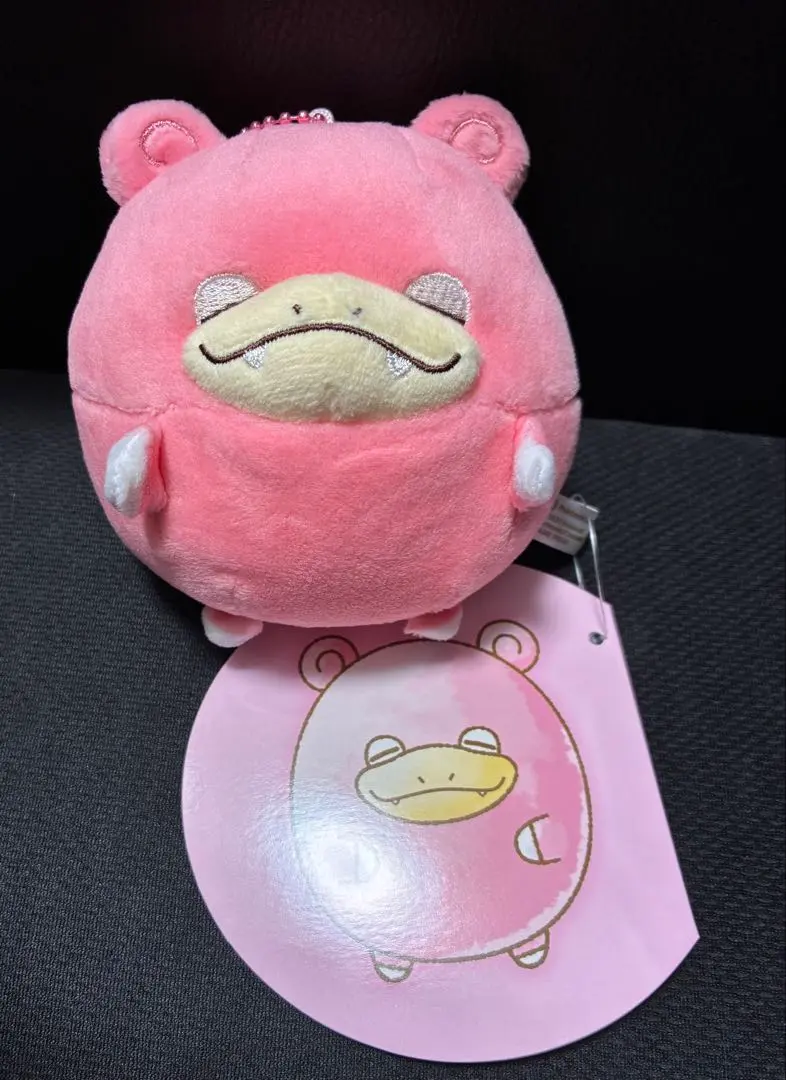 ポケモン★♥むぎゅっとヤドン♥★ぬいぐるみ★ポケモンセンター Amazon.co.jp: ポケモンセンターオリジナル ぬいぐるみビーズ