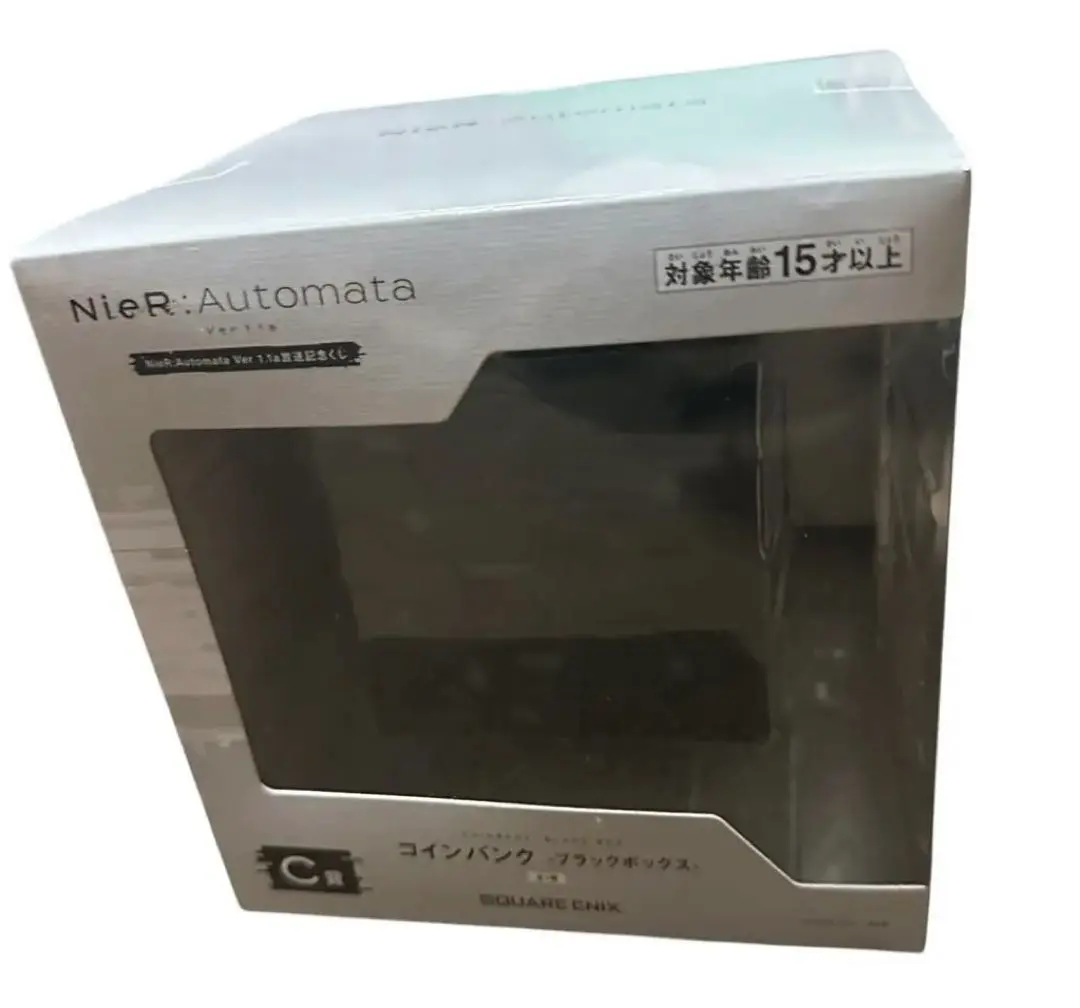 2025年最新】nier 一番くじ ブラックボックスの人気アイテム