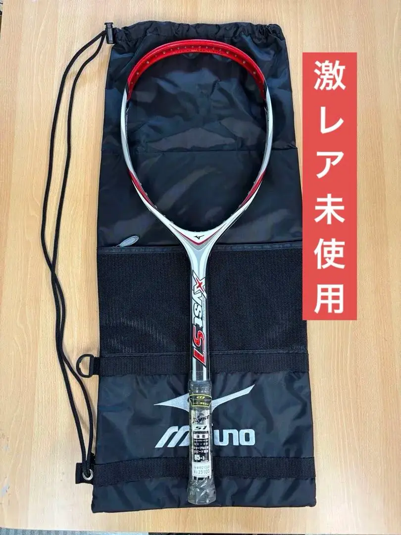 [激レア]ミズノ　XYSTシリーズ　XZ-1 新品・未使用 ※かなりの希少品 激レア]ミズノ XYSTシリーズ XZ-1 新品・未使用 ※かなりの希少品
