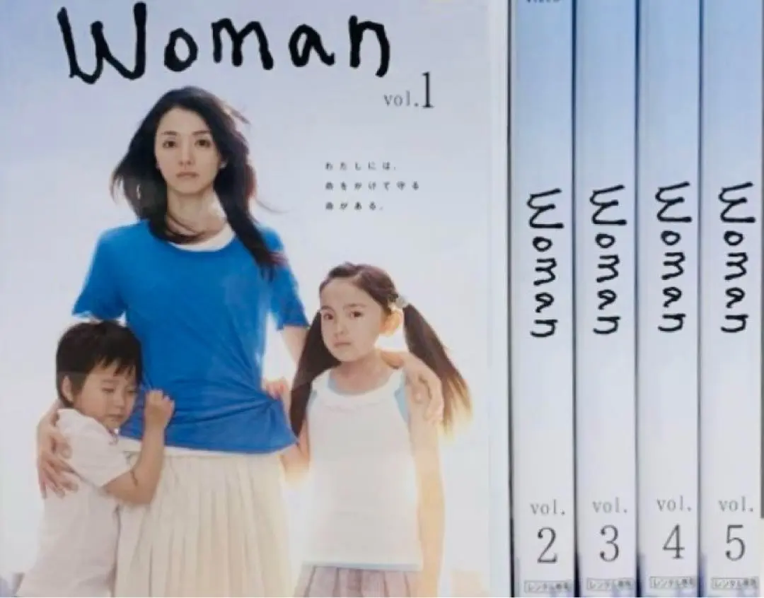 woman DVD-BOX6枚組　満島ひかり Amazon.co.jp: Woman DVD全巻セット〈5枚組〉満島ひかり 田中