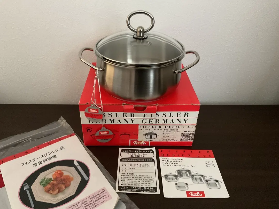 Thumbnail of Fissler Stainless Steel Casserole 16cm