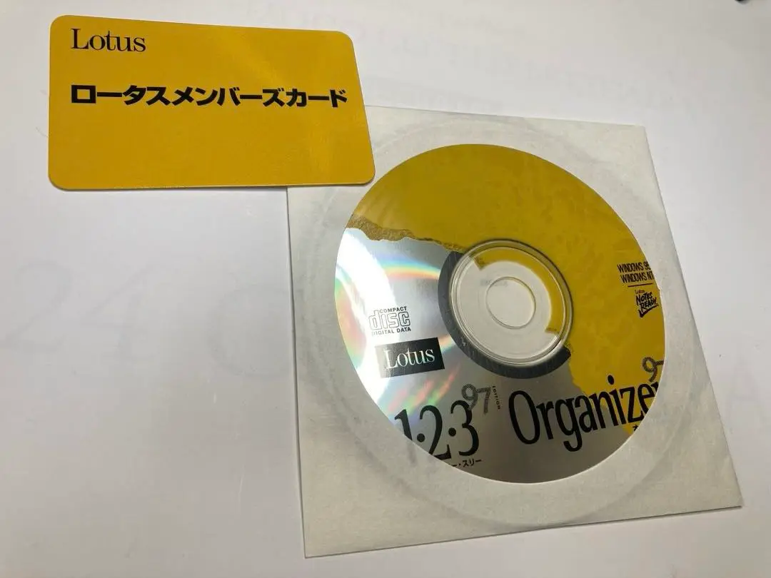 【中古】 初めての人にもよくわかるＬｏｔｕｓ１ー２ー３Ｒ２．４Ｊ 表計算ソフトの基本操作/池田書店/大河原亨 楽天市場】lotus 1-2-3の通販