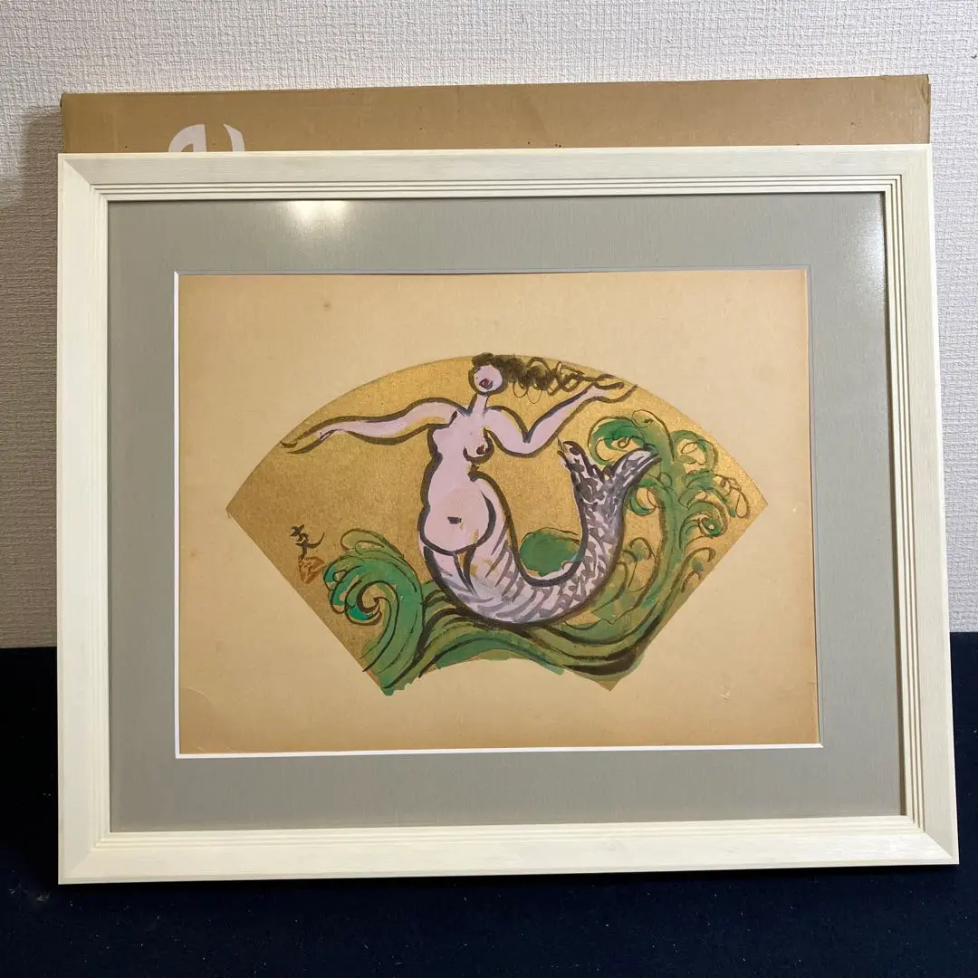 色紙の額装品　人気彫刻家木内克「人魚」 m30852959033_1.jpg?1703141952