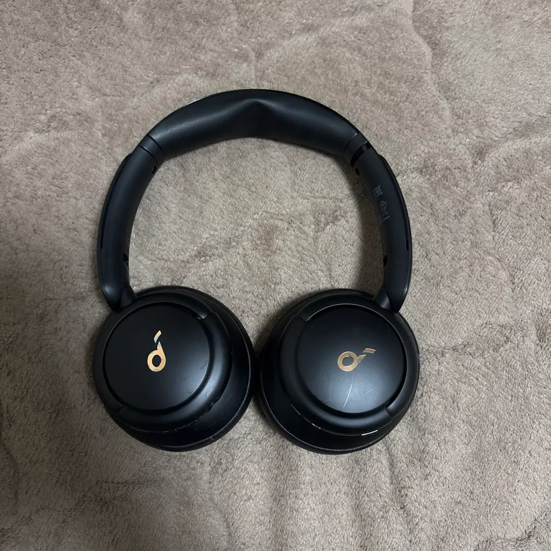 Thumbnail of Anker Soundcore Wireless Headphones, Black