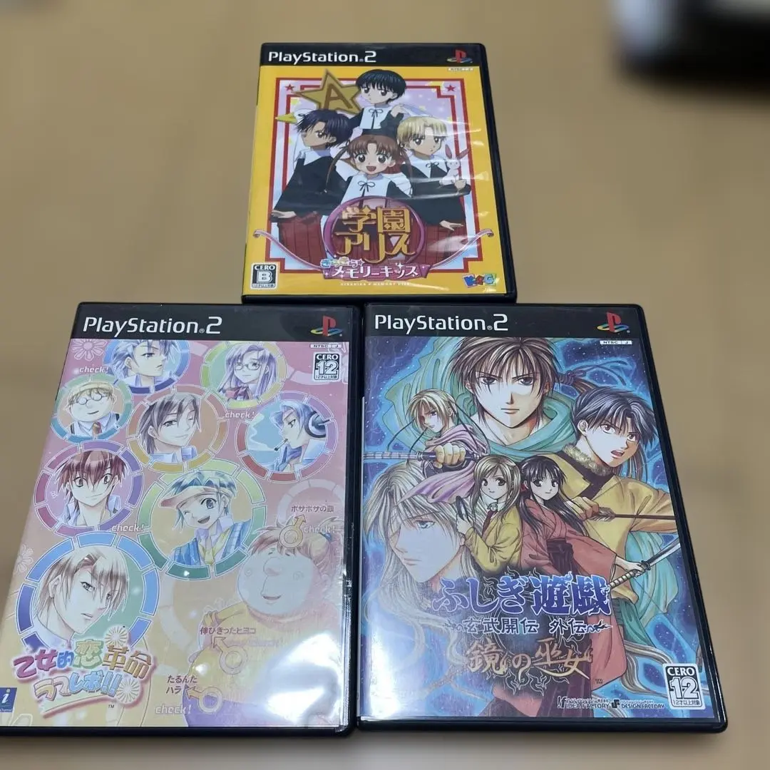 学園アリス～きらきら・メモリーキッス～公式ビジュアルファンブック 学園アリス～きらきら・メモリーキッス～公式ビジュアルファン