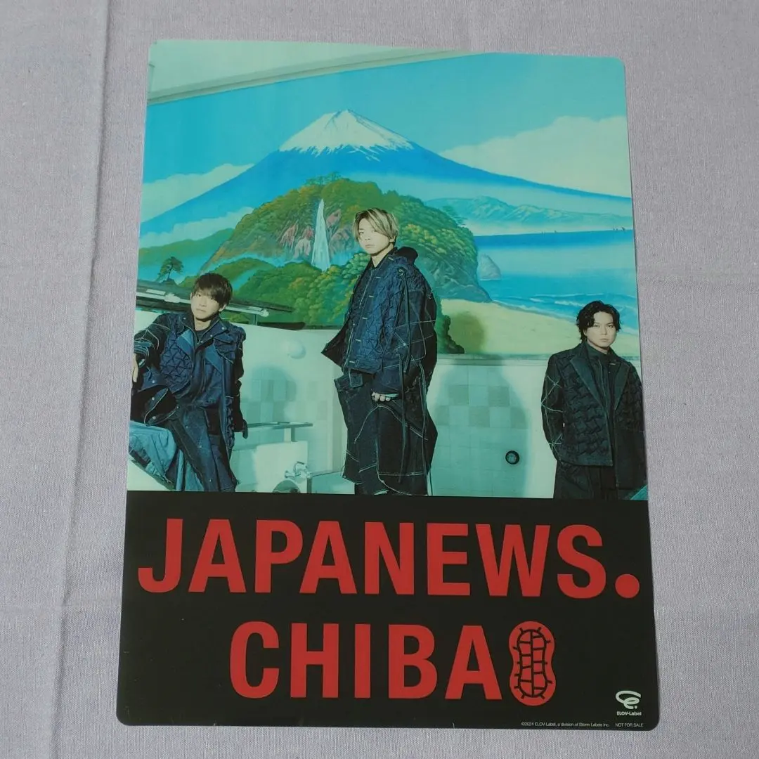 NEWS DVD /クリアファイル　セット Amazon.co.jp: 【メーカー特典あり】NEWS 20th Anniversary LIVE