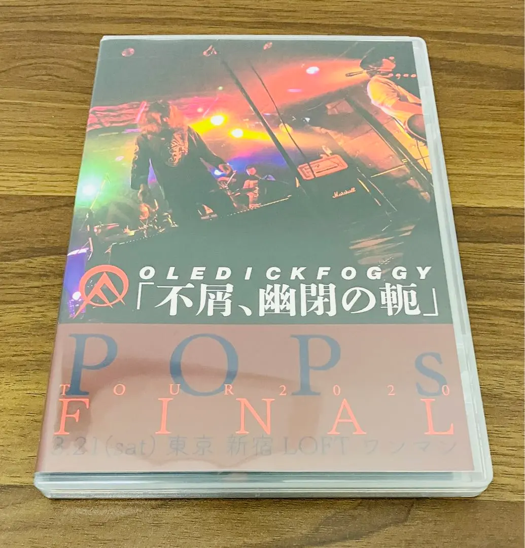 オールディックフォギー　DVD3種類セット 2025年最新】オールディックフォギー dvdの人気アイテム - メルカリ