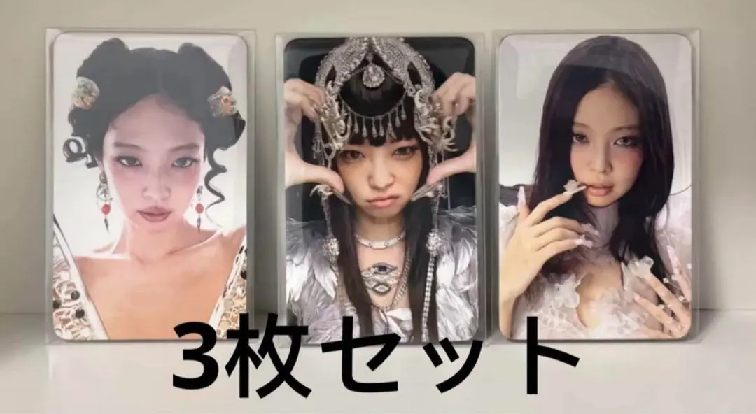 2025年最新】Blackpink ジェニ ruby jumpの人気アイテム - メルカリ