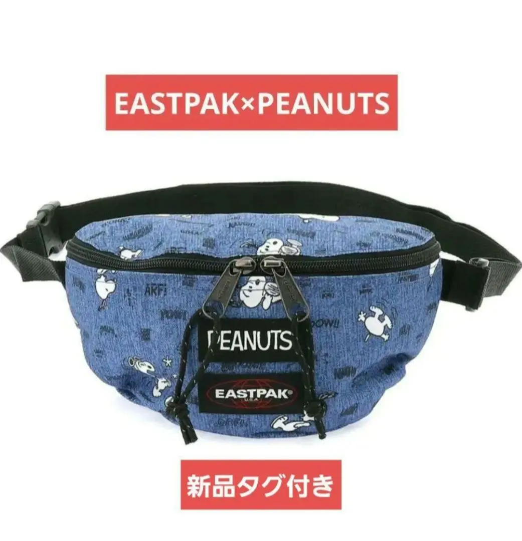イーストパック　スヌーピーハウス　未使用　新品 Eastpak【イーストパック】 Peanuts【スヌーピー】ボディバッグ