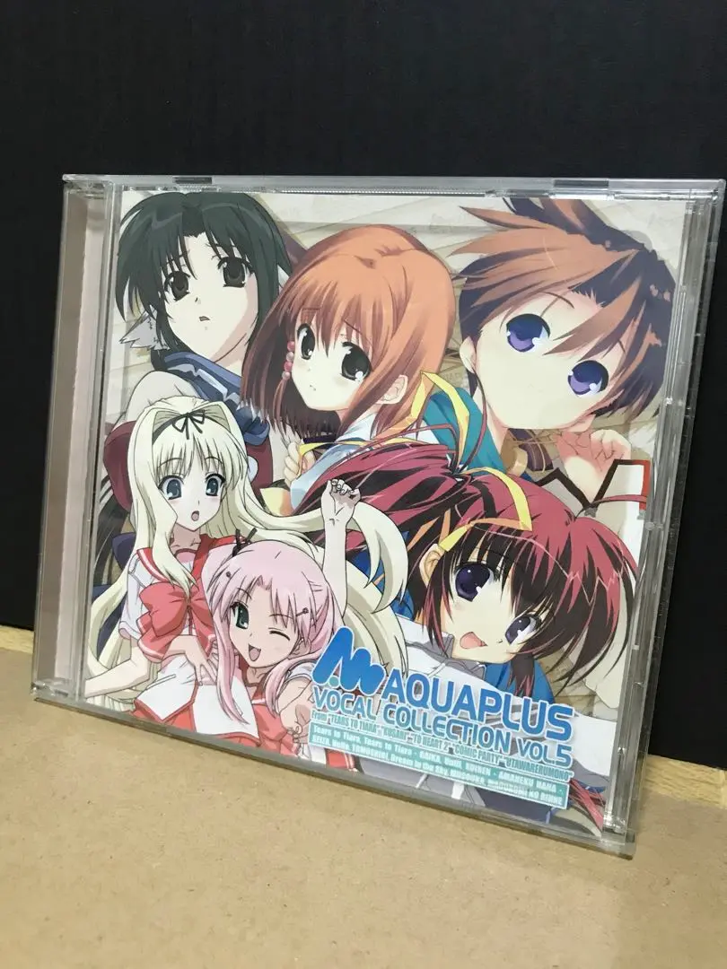 2025年最新】aquaplus vocal collectionの人気アイテム - メルカリ