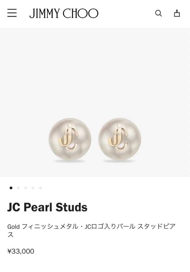2025年最新】ジミーチュウ ピアス(両耳用)の人気アイテム - メルカリ