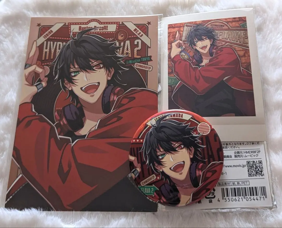 ヒプマイ 山田一郎 flava2 缶バッジ 22個セット Hypnosis Flava2』通信販売