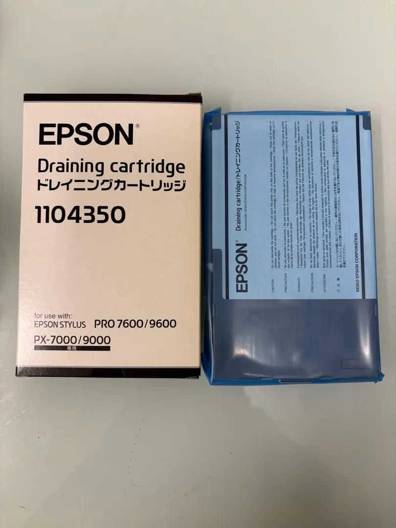 EPSON純正 PX－9000 用インクカートリッジ まとめて。 EPSON純正 PX－9000 用インクカートリッジ まとめて。