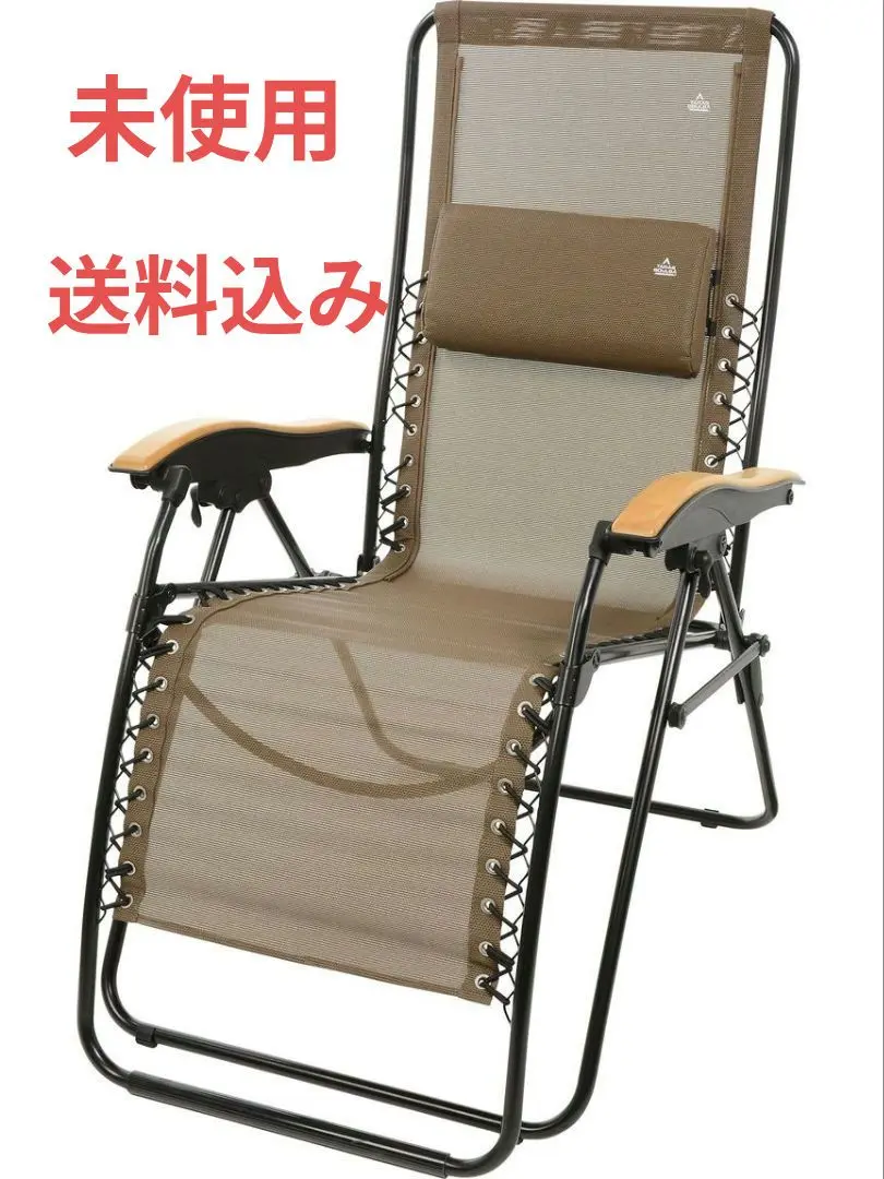 タラスブルバ折りたたみローチェア 新品未開封　釣り　キャンプSUP アウトドア タラスブルバ折りたたみローチェア 新品未開封 釣り キャンプSUP