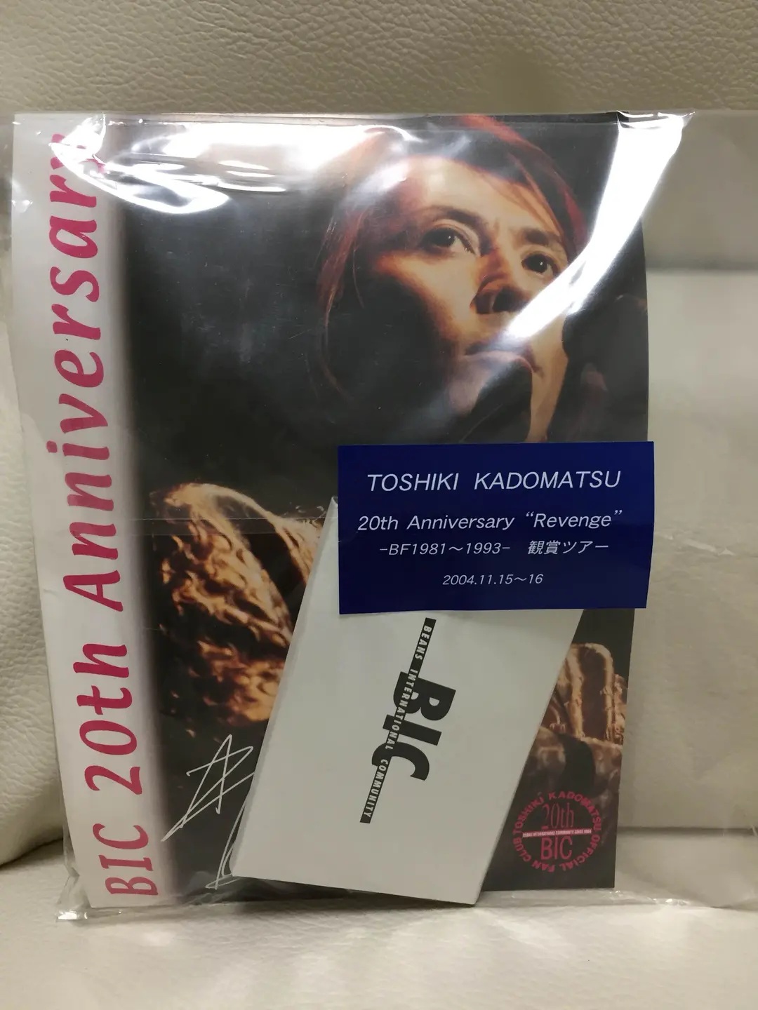 角松敏生 20周年ライブ限定CD 20th Anniversary BF 1981～1993