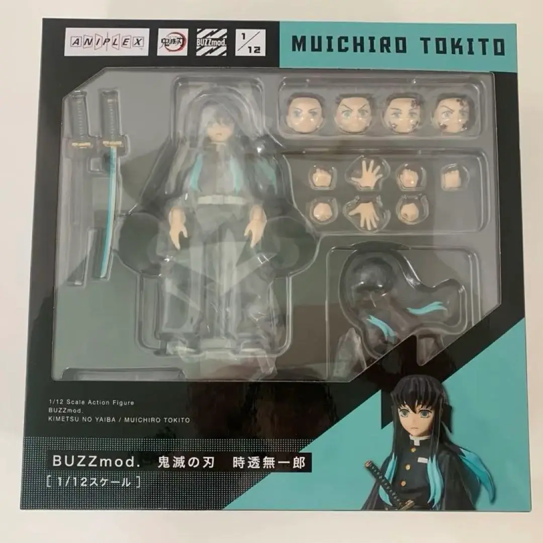 Amazon | BUZZmod. 鬼 滅 の 刃 時透無一郎 | フィギュア