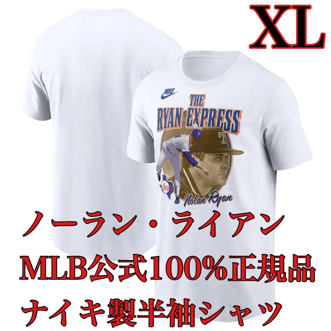 100%正規品M青ノーランライアン復刻モデルNIKEレンジャーズ日本未発売MLB 2025年最新】ノーランライアン tシャツの人気アイテム - メルカリ