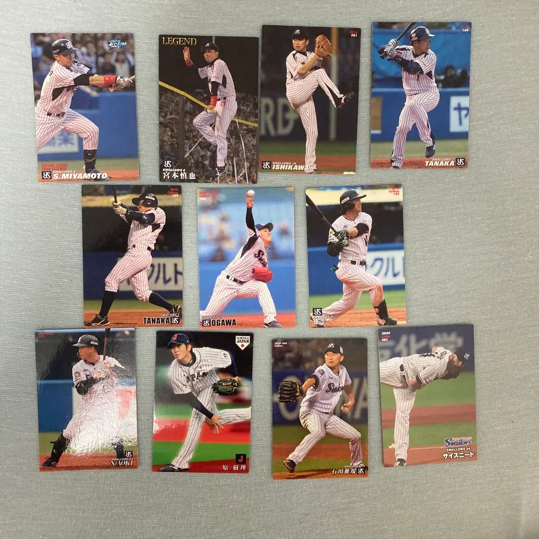 Thumbnail of Pro Yakyu Chips Cards Yakult 2013-2024, Set of 11