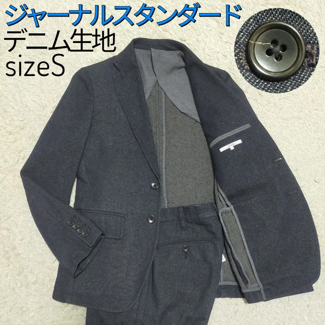 2025年最新】JOURNAL STANDARD タイプ：シングル カジュアル