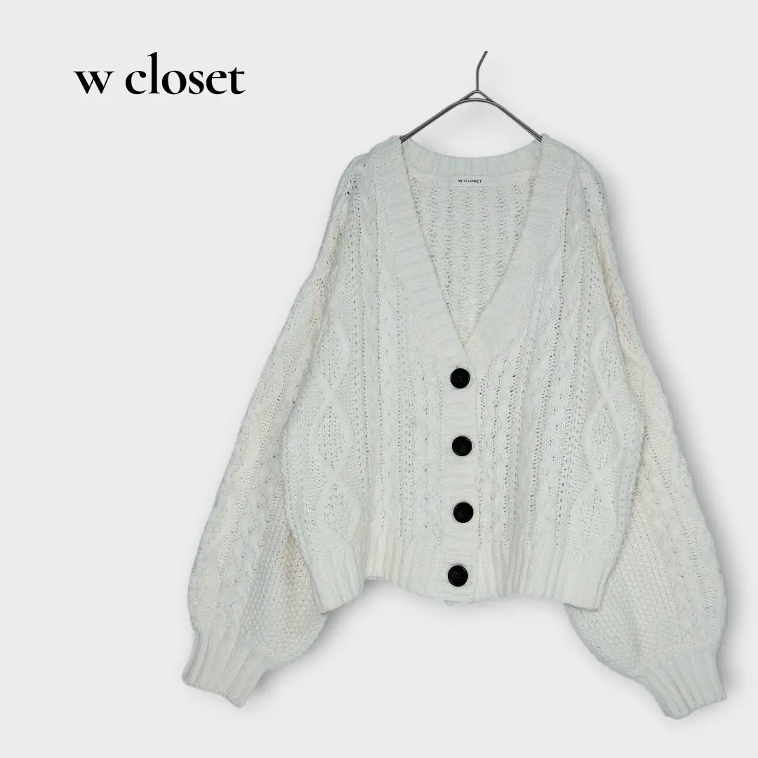 Thumbnail of Double Closet Cable Knit Cardigan F White Puffed Sleeves