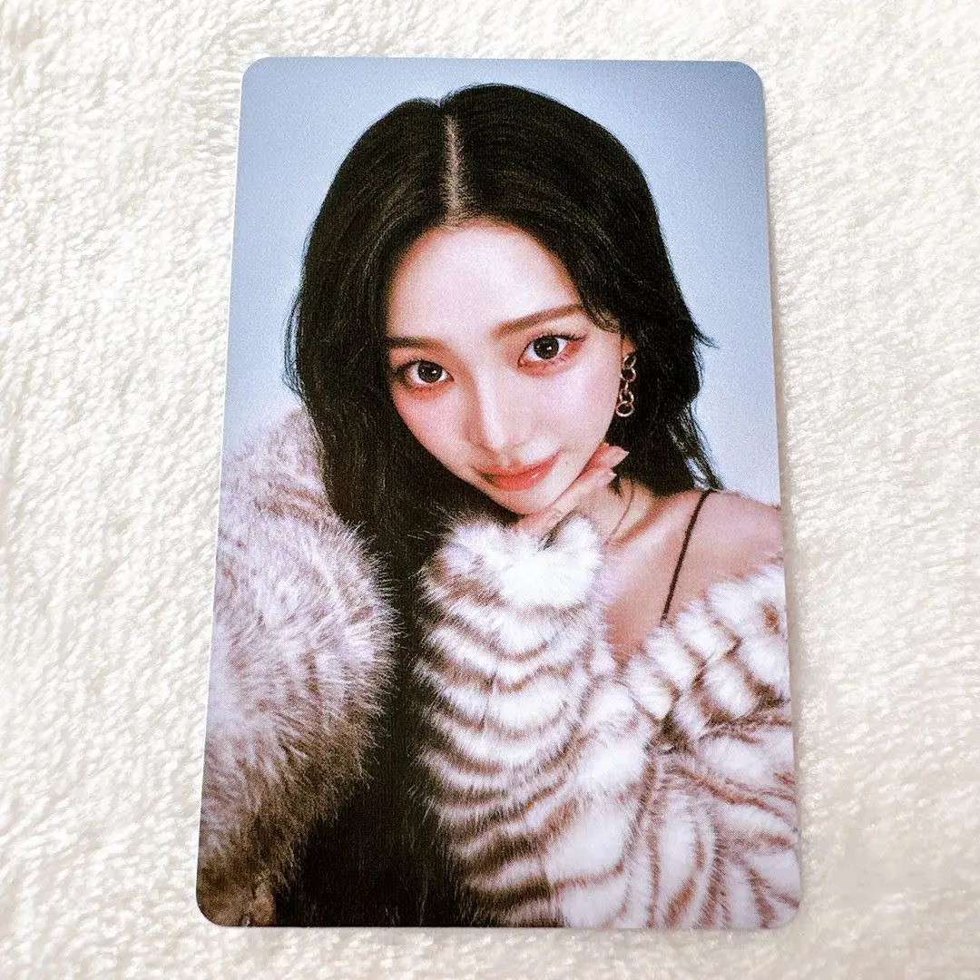 Thumbnail of aespa aeXISLINE Tour Random Trading Card Karina