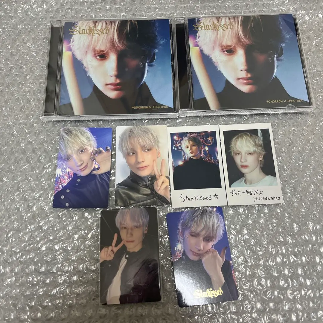 Thumbnail of starkissed solo txt Huening Kai lucky draw trading card set