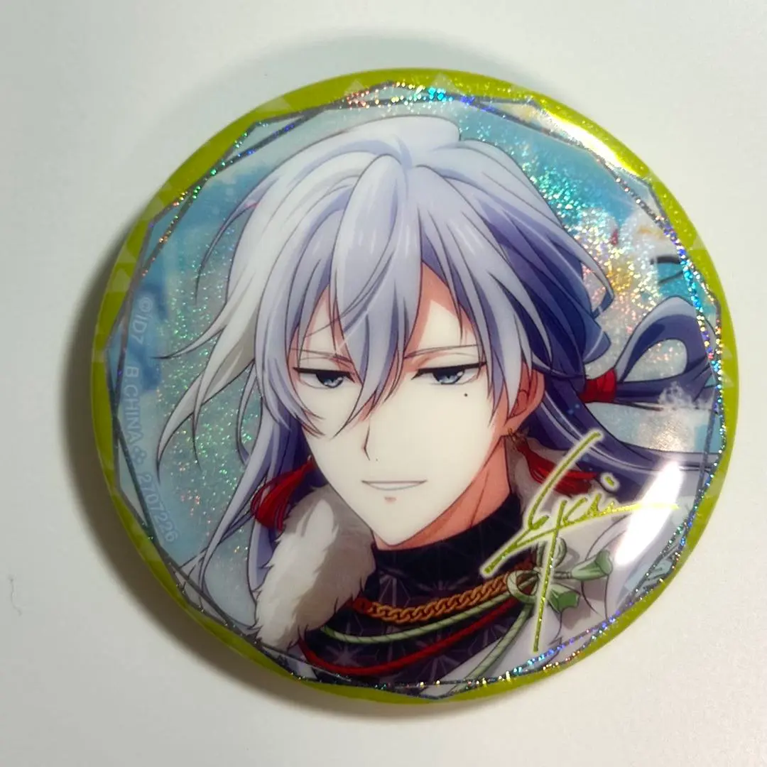 Thumbnail of IDOLiSH7 WINTER FESTIVAL Can Badge Yuki (Yuki is the character's name)