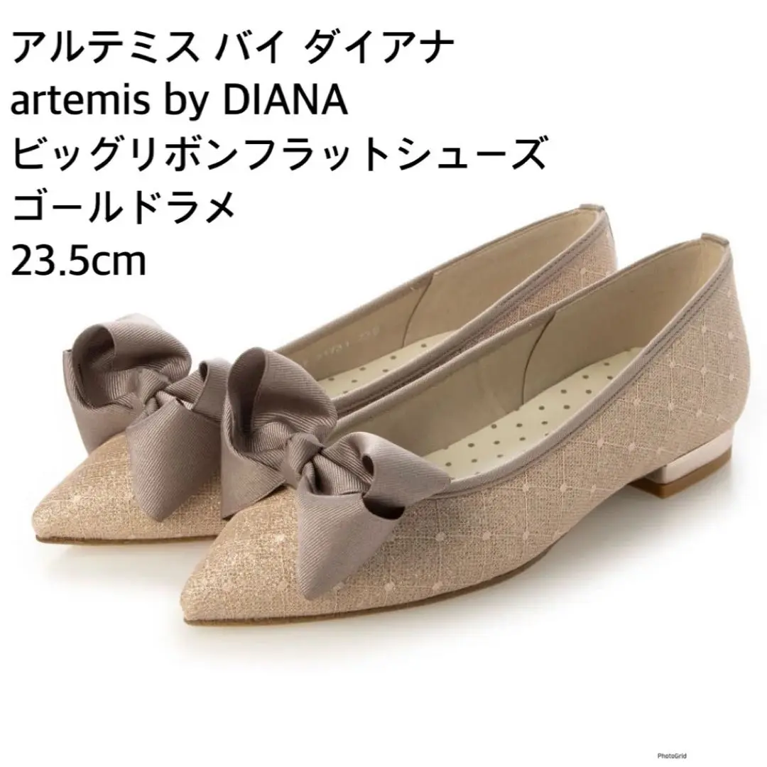 DIANA ダイアナ　ドットチュールビッグリボンフラット 楽天市場】ドットチュールビッグリボンフラット／アルテミス by