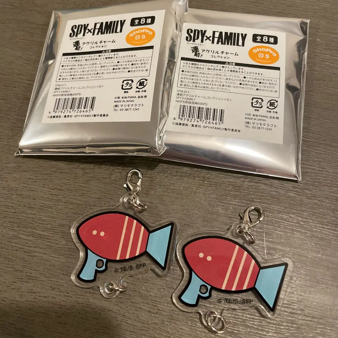 SPY×FAMILY 連結アクリルチャームコレクション スパイファミリー SPY×FAMILY 連結アクリルチャームコレクション